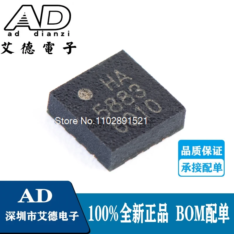 (5 шт./лот) QMC5883L HA5883 5883 QFN-16