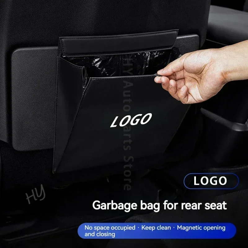 Для Audi S Line A3 A4 A5 A6 S7 A8 S3 S4 S5 S6 S8 специальный замшевый мешок для мусора задних