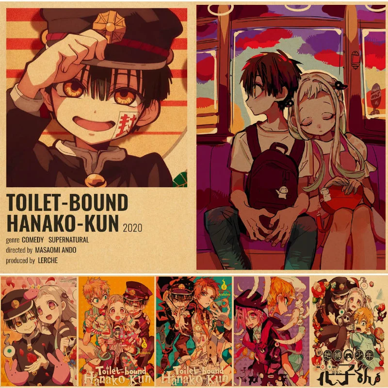 

Jibaku Shounen унитаз обвязанный Hanako Kun стена бумага для постеров постер винтажный Декор Спальня аниме бумага плакаты картина