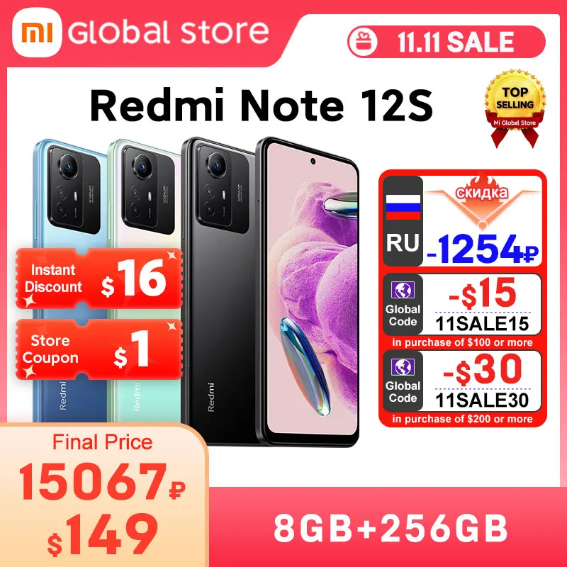 Redmi 256 nfc. Xiaomi k40 pro. Xiaomi redmi note 11 pro plus. Xiaomi redmi 9c nfc камера. Xiaomi redmi 9c nfc 64gb.