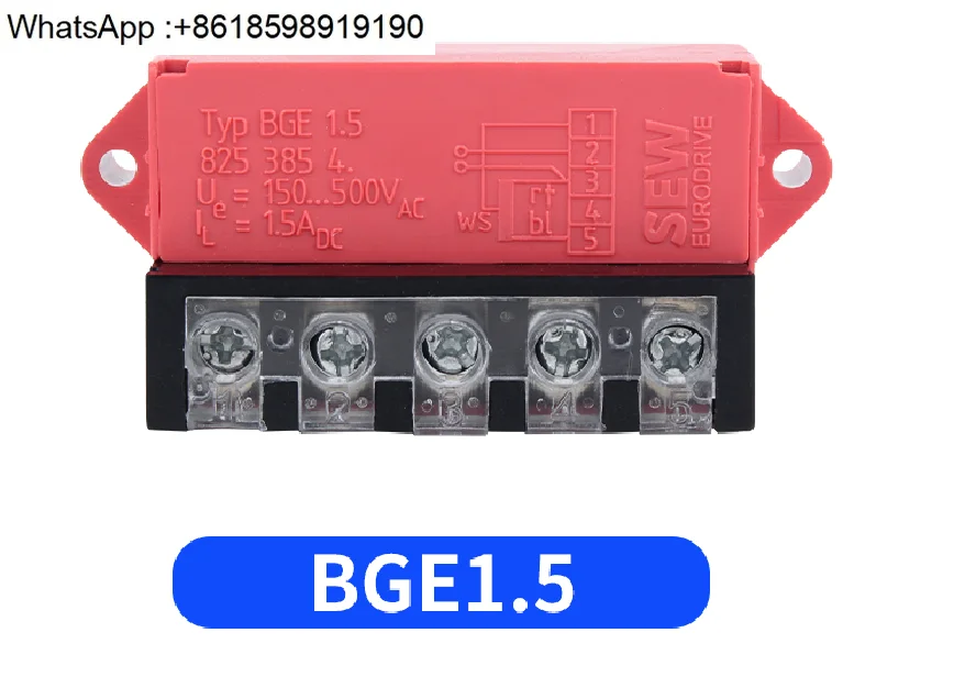 Тормозной модуль Модуль выпрямителя двигателя Тормоз BG1.5 BG1.2 BGE1.5