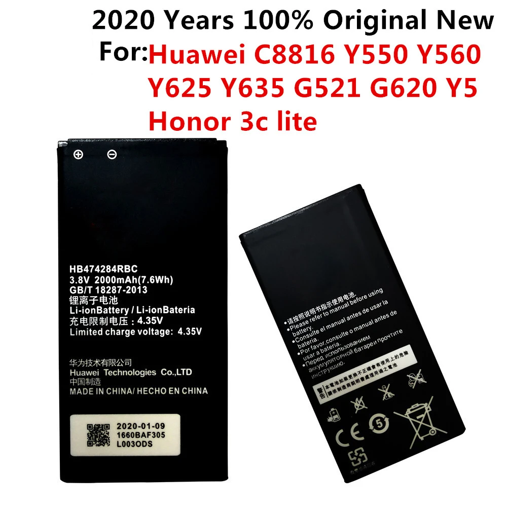 

100% original battery HB474284RBC for Huawei C8816, Y550, Y560, Y625, Y635, G521, G620, Y5, Honor 3c lite 2000mAh battery