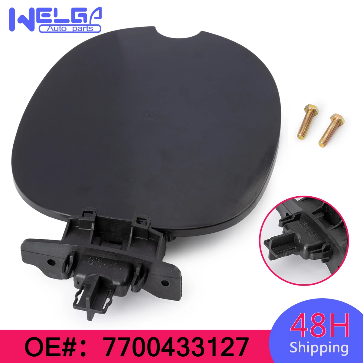 1 шт. 7700433127 крышка топливной крышки клапан запечатывания петель для Renault Clio Symbol