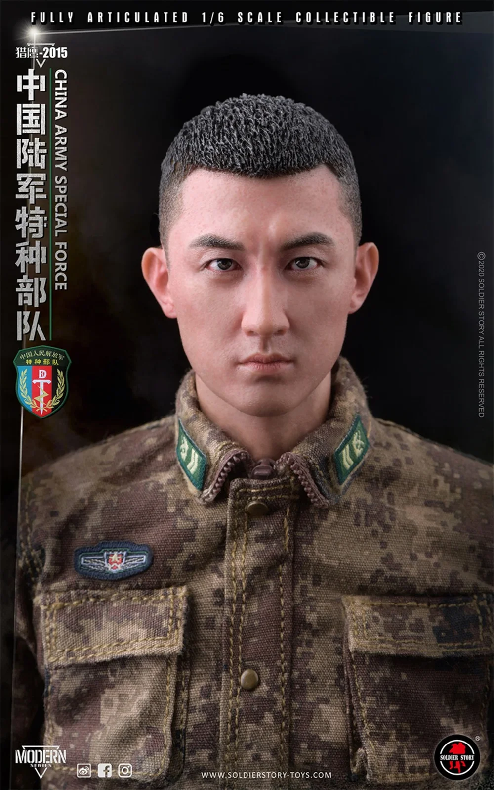 Коллекция 1/6 года самая серия SS119 солдат особой Азии красивый парень голова