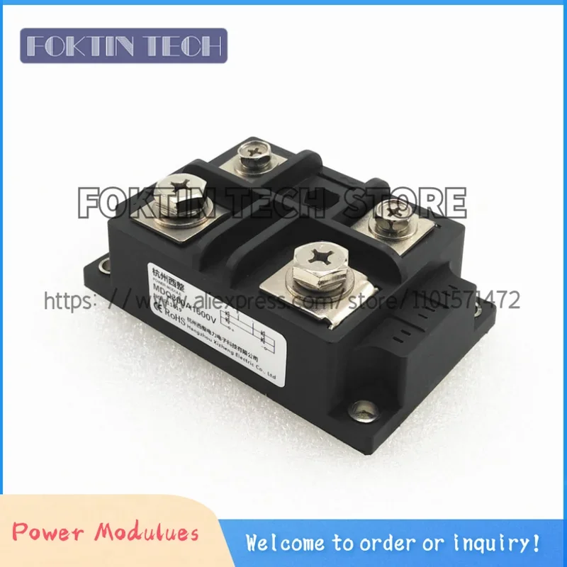 Новый оригинальный однофазный выпрямительный мостовой модуль 300А выпрямитель