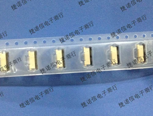 

free shipping54548-0671 545480671 MOLEX 10pcs