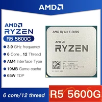Процессор AMD Ryzen 5 5600G за 8578 руб
