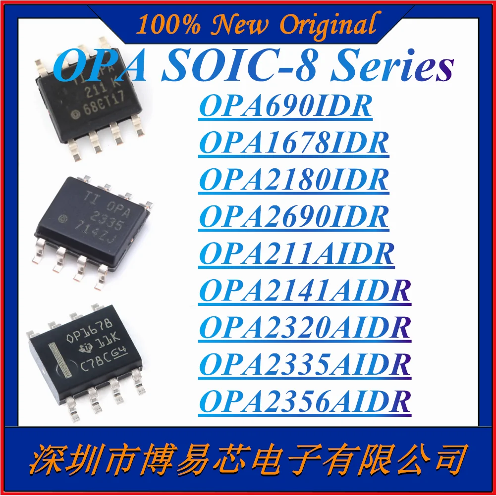 OPA690IDR OPA1678IDR OPA2180IDR OPA2690IDR OPA211AIDR OPA2141AIDR OPA2320AIDR OPA2335AIDR OPA2356AIDR Operational Amplifier Chip