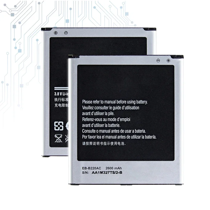 Портативный аккумулятор B600BE 2600 мАч для Samsung Galaxy Grand 2 SM-G7106 SM-G7102 G7108 G7108V