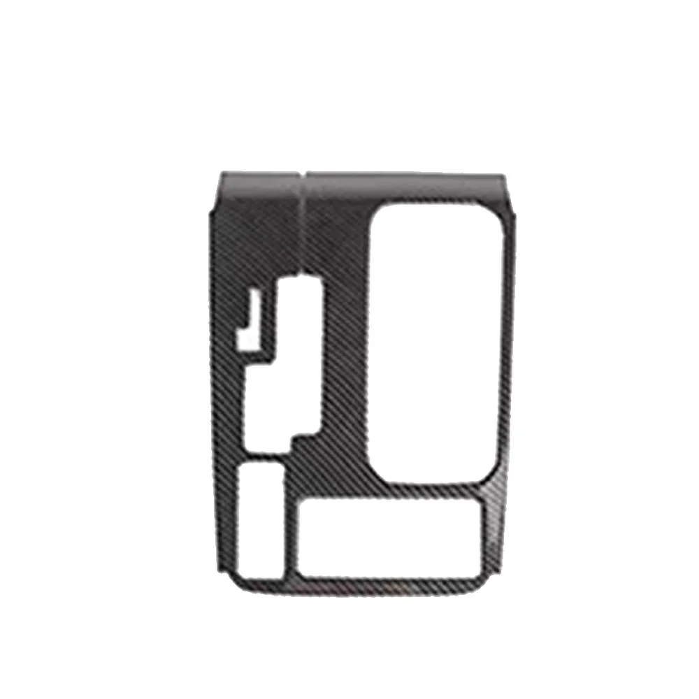 Накладка-защита на большую панель переключения передач для BAIC BJ40, BJ40C, BJ40Plus 2025-2026, декор интерьера (art.: 3920db54ecbc4) - 3920db54ecbc4