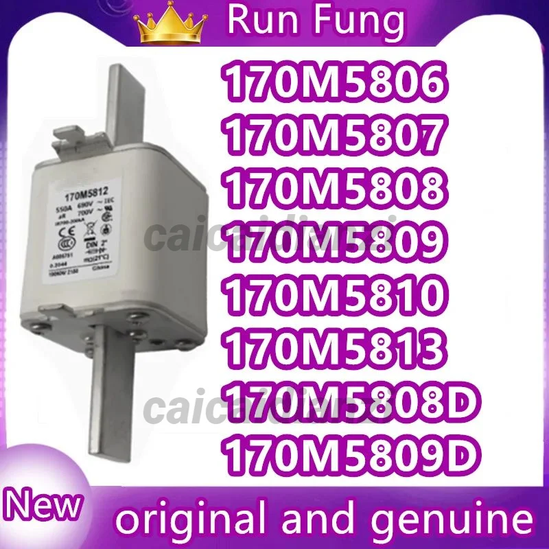 Фото 170M5806 170M5807 170M5808 170M5809 170M5810 170M5811 170M5812 170M5813 170M5808D 170M5809D №1