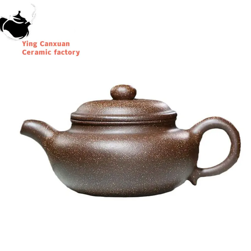 

220ml Yixing Purple Clay Teapots Authentic Handmade Antique Tea Pot Raw Ore Multicolored Mud Beauty Kettle Chinese Zisha Tea Set