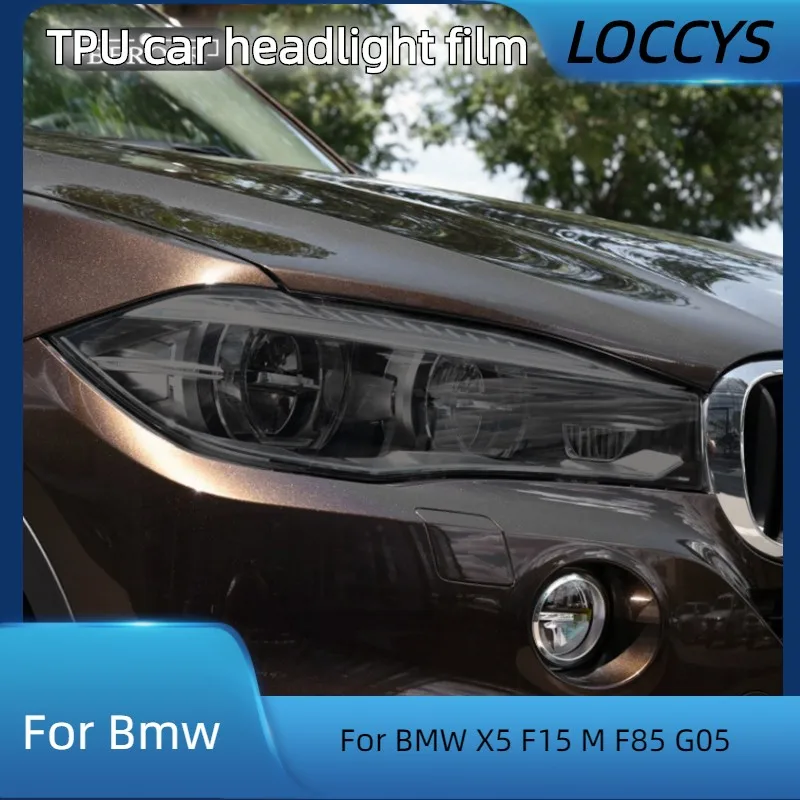 Для BMW X5 F15 M F85 G05 тинт для автомобильной фары Черная защитная пленка виниловая
