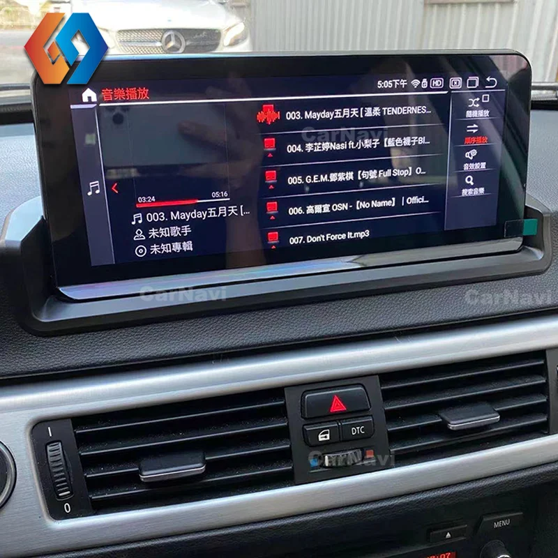 

E90 E91 E92 E93 Android 12.0 GPS Navigation Car Multimedia Radio with 256G 1920x720 HD Black Screen Built-in CarPlay BT5.0 WiFi