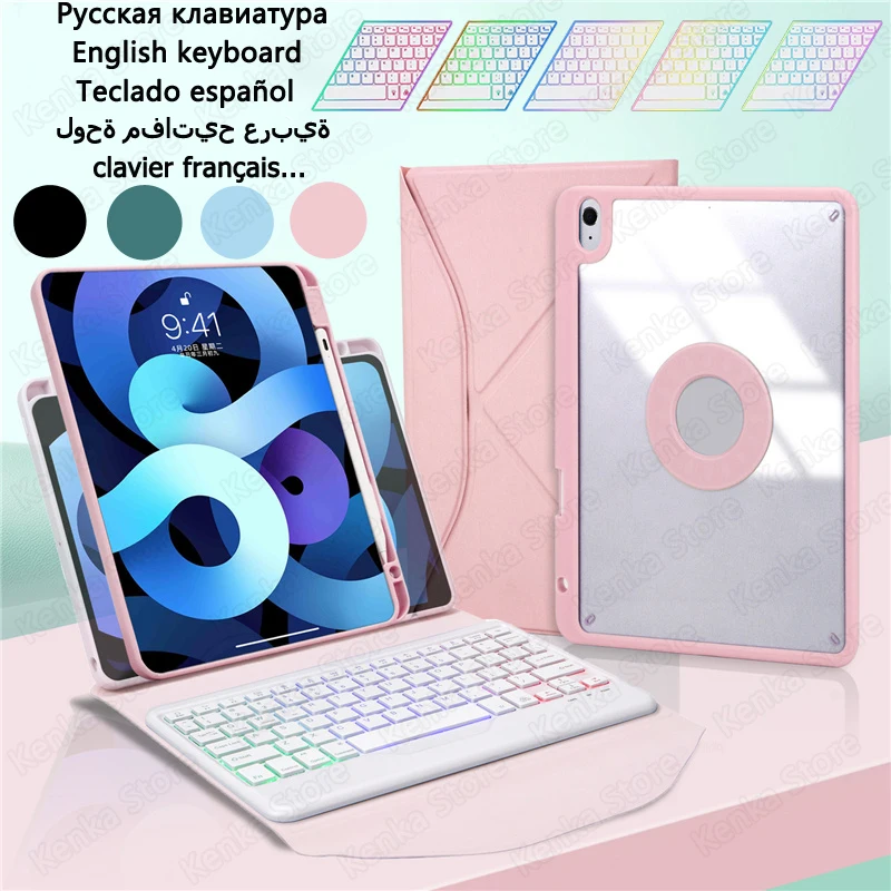 

Cover for Funda iPad Air 2022 Case 5th Generation Rainbow Backlit Keyboard Case for iPad Air 4 10.9'' Teclado Keyboard Cover