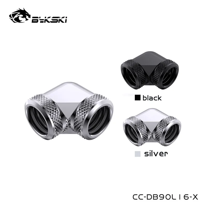 

Bykski 12X16MM Hard Tube Fittings, Double 90 Degree 360 Rotary Adapter Hand Compression Fittings ,G1/4 "x2,CC-DB90L16-X
