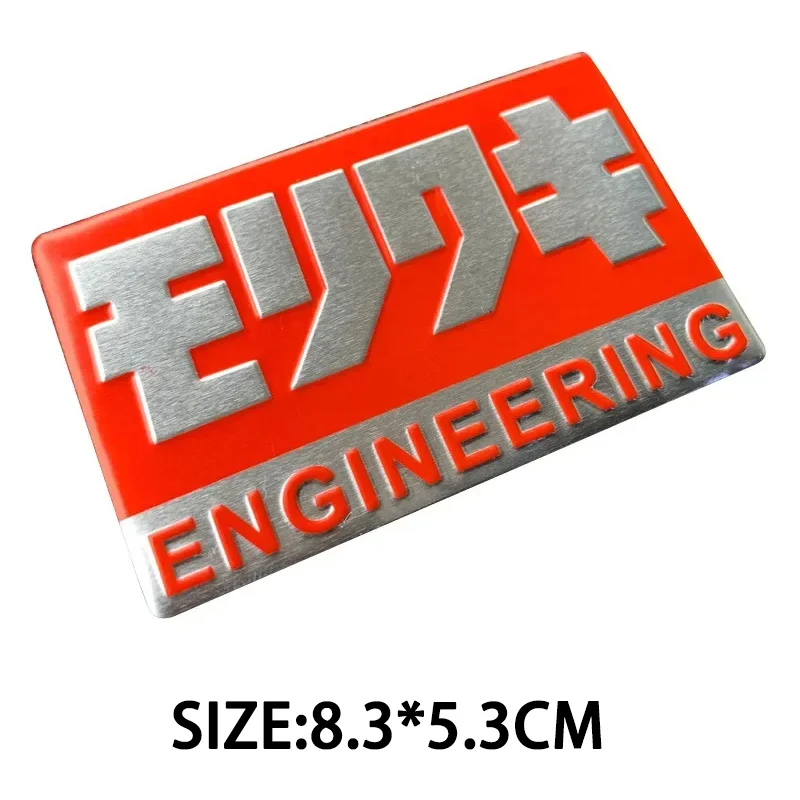 

3D алюминиевые наклейки на выхлопные трубы мотоцикла, термостойкие наклейки на глушитель для Yoshimura Honda Yamaha Suzuki Kawasaki