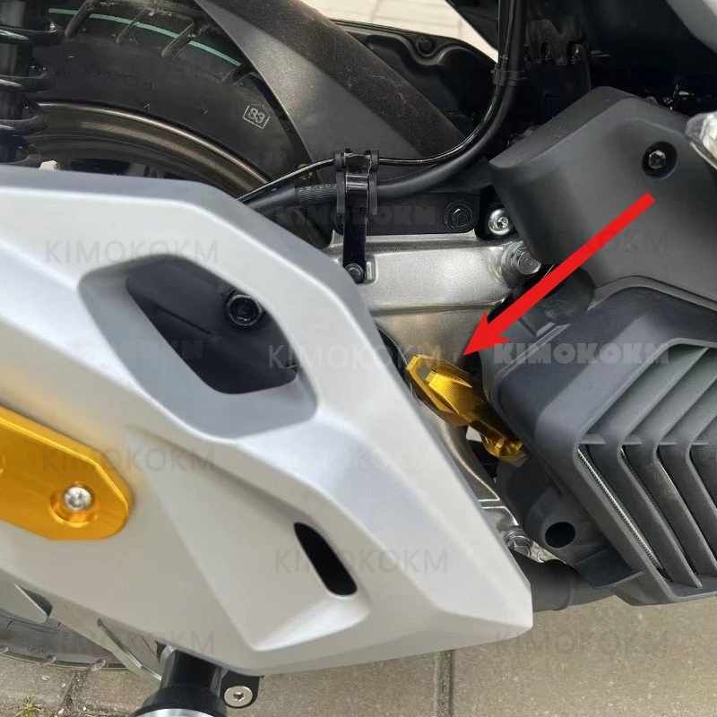 Подходит для мотоциклов Honda ADV160150350125. Модифицированные детали из алюминиевого сплава: масляный щуп, крышка масляного щупа, аксессуары. (art.: 3920dcce1db20) - 3920dcce1db20