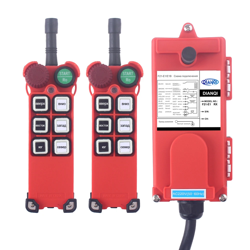 

F21-E1 220 В, 12 В, 24 В постоянного тока, 380V 6-канальный Беспроводной промышленный пульт дистанционного управления Переключатели Электрический подъемный кран аварийной остановки