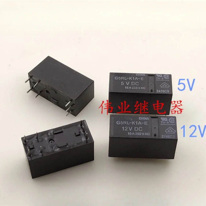 (Абсолютно новое) 1 шт./партия 100% оригинальное реле: магнитное удерживающее реле с