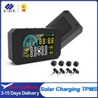 E-ACE K15 автомобильный TPMS Солнечный контроль давления в шинах с 4-сенсорной системой цифровой ЖК-сигнализация интеллектуальная автомобильная система s датчик давления