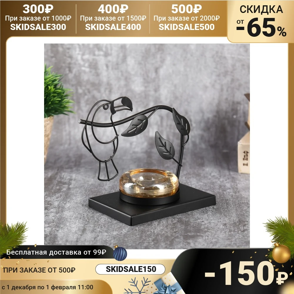 Candlestick metal glass for 1 candle &quotToucan on a branch" black 13.5x15x8 cm 4762512 Home decor Holders Candles Garden | Дом и сад