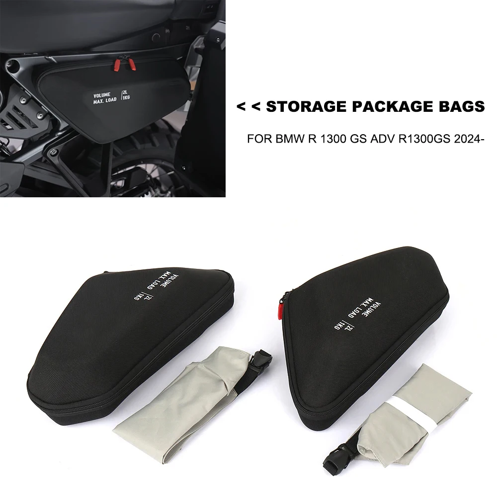 

Для BMW R1300GS Adventure R 1300 GSA R1300 GS ADV 2024 2025, сумка для хранения боковой рамы мотоцикла, водонепроницаемая сумка