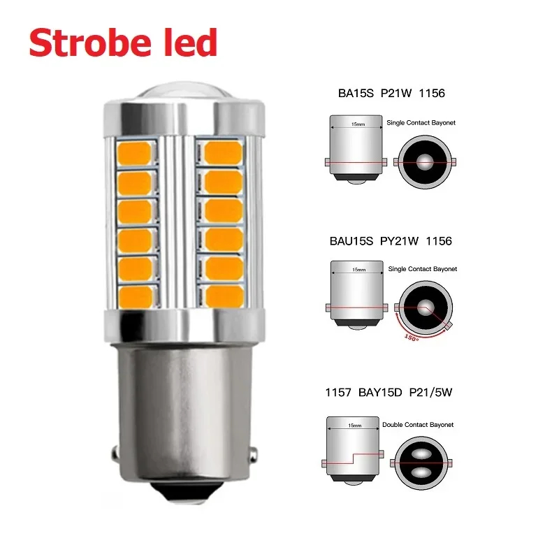 

1 светодиодный стробоскоп 1156 BA15S P21W 1157 P21/5W BAY15D BAU15S PY21W W21/5W 7440 W21W Автомобильная задняя лампа Тормозной фонарь заднего хода DRL Сигнальный свет