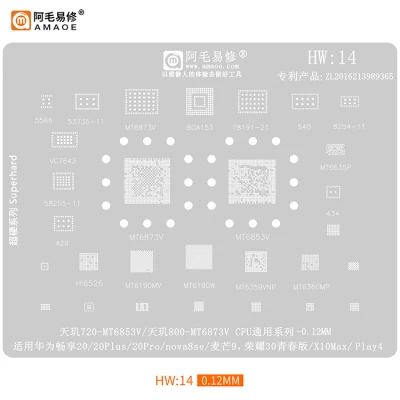 Подходит для AMAOE HW14, Оловянная стальная сетка для растений/enjoy 20/ glory 30 youth/Guet 720/MT6853V/CPU