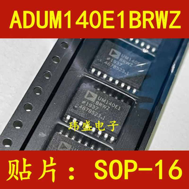 10 шт. ADUM140E1BRWZ-RL Silk ScreenUM140E1BRWZ Digital Isolator ChipSOP16Patch