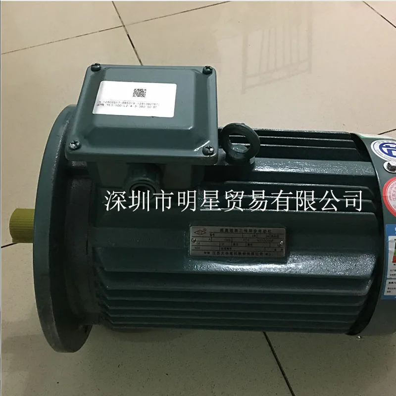 Jiangsu Dazhong YE3-100L2-4 сверхвысокоэффективный трехфазный асинхронный двигатель новый