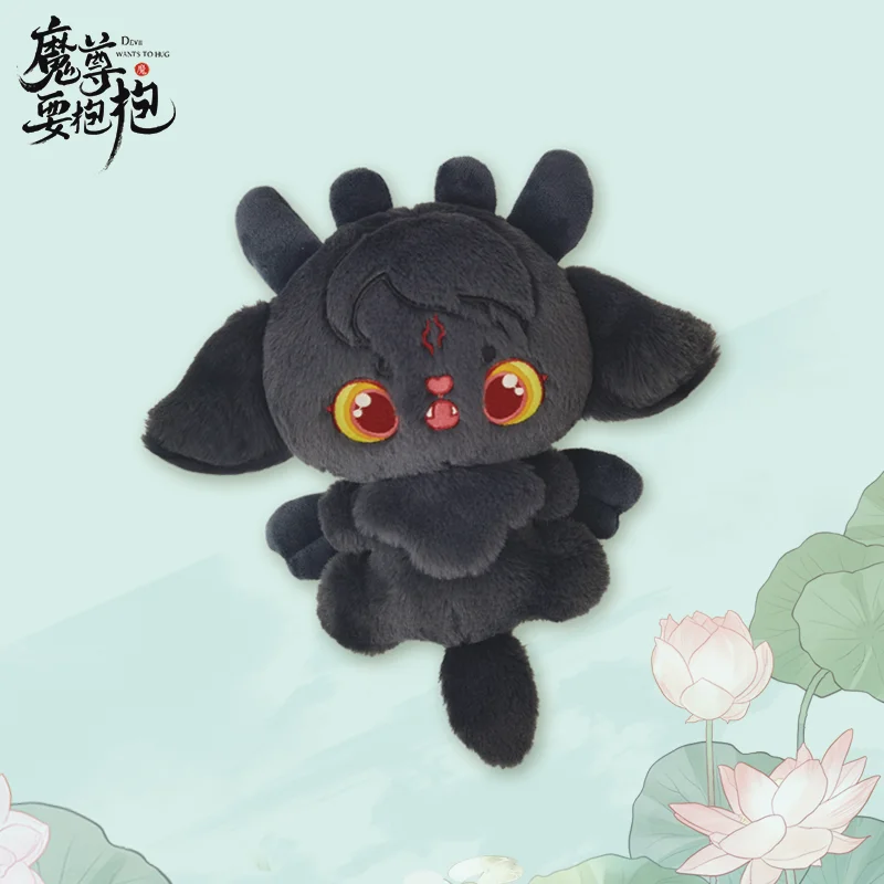 

Comics The Devil Wants to Hug Cang Yan Zaizai Mini Plush Stuffed Doll Sofy Toy Official Cosplay Cute Pillow Cushion Xmas Gift