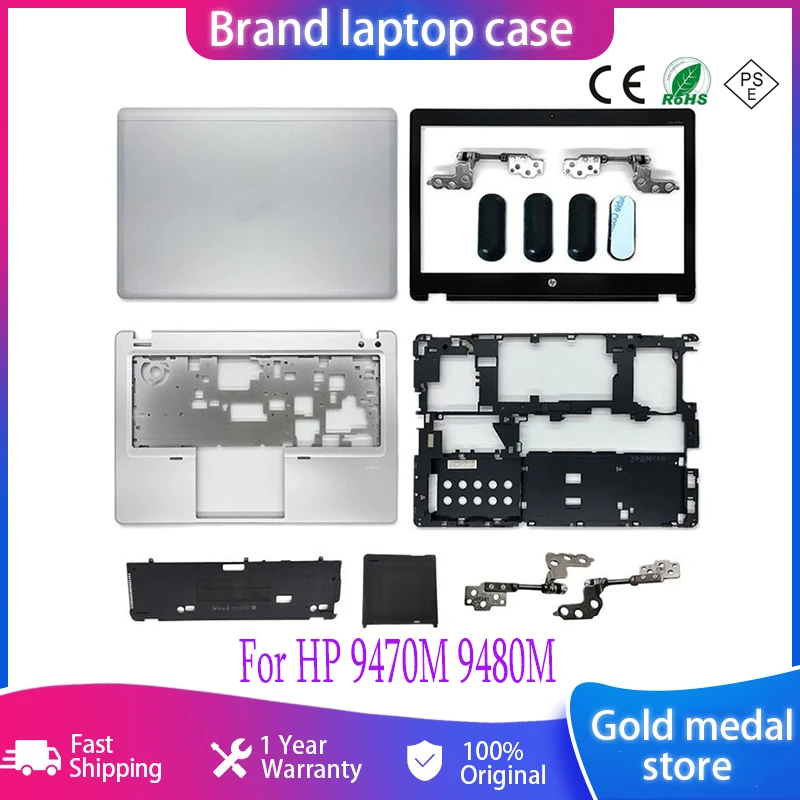 

New Laptop Case For HP EliteBook Folio 9470M 9480M LCD Back Cover Front Bezel Palmrest Bottom Case HDD Cover Foot pad Oringinal