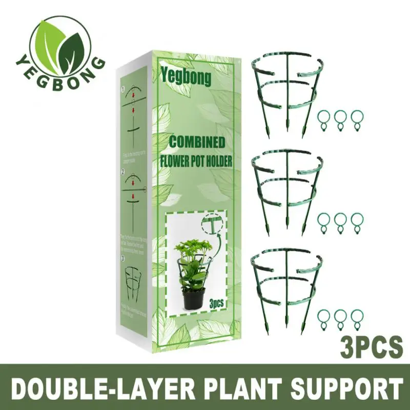 

Plant Stakes 14x 24cm Convenient Installation Durable Reusable Plants Fixing Rod Bonsai Tool Vine Climbing Rack Sturdy