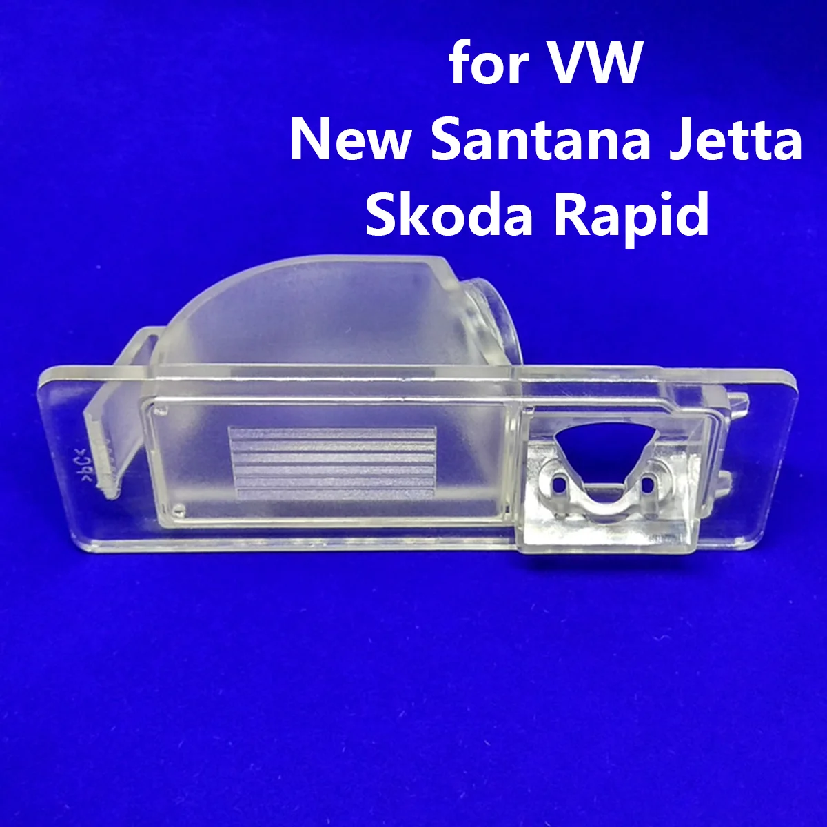 Держатель для камеры заднего вида VW New Santana Jetta Skoda Rapid