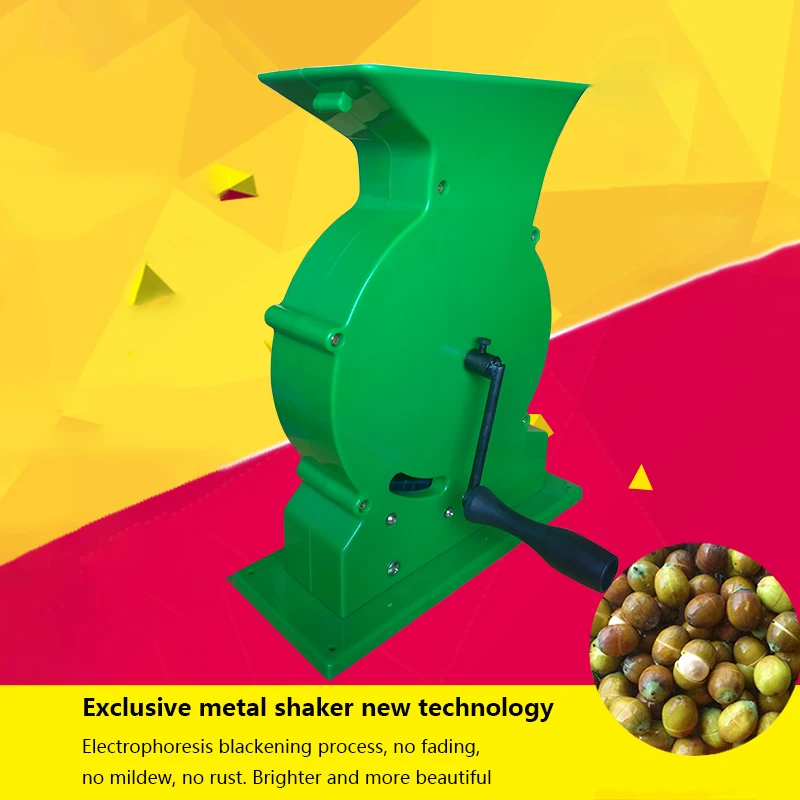 

60 kg/h Hand-cranked Lotus Seed Shelling Machine Peeling Lotus Seed Machine small Food Sheller machine