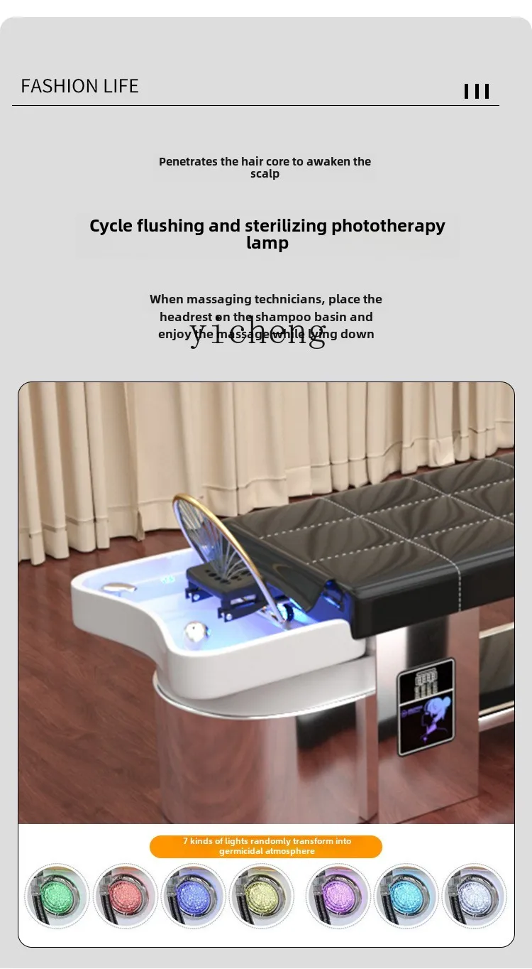 TQH парикмахерская специальный шампунь с постоянной температурой циркуляция воды