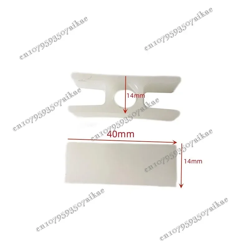 10 шт. слайдер для двери лифта подвал L40 мм нейлоновое дно 40*14*14 детали запасные