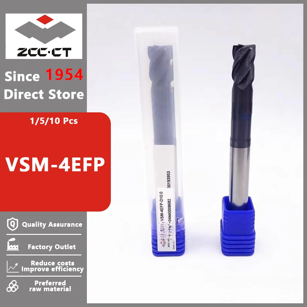 

Фрезеровочное лезвие, твердосплавное механическое лезвие с длинной шеей и 4 зубьями, с плоским покрытием, с прямым хвостовиком VSM-4EFP ZCC.CT