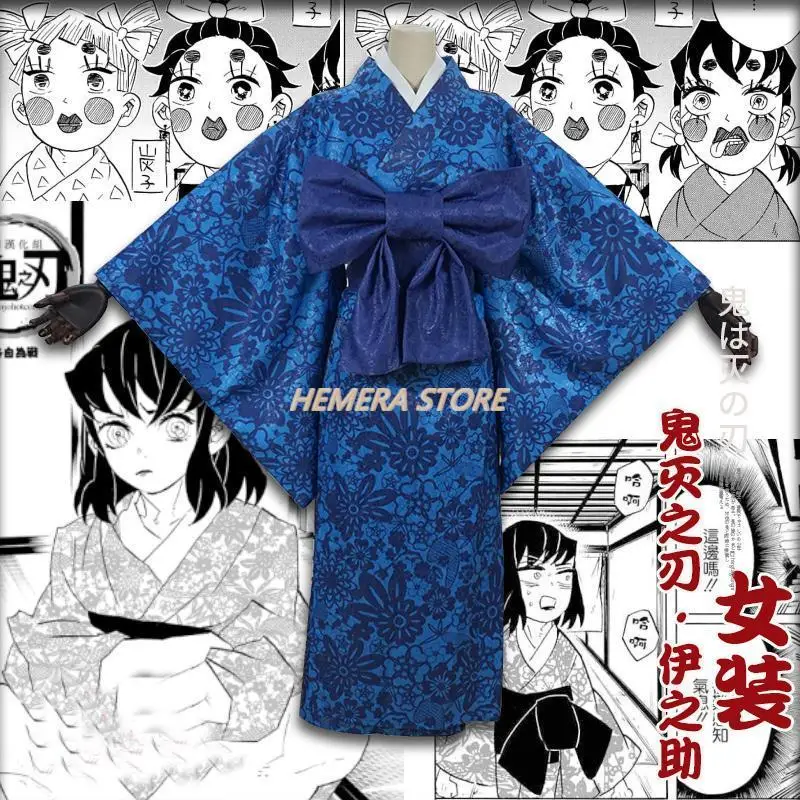 

Anime Demon Slayer Kimetsu No Yaiba Hashibira Inosuke Cosplay Costume Woman Silicone Mask Black Socks Sandals Kimono Bathrobe