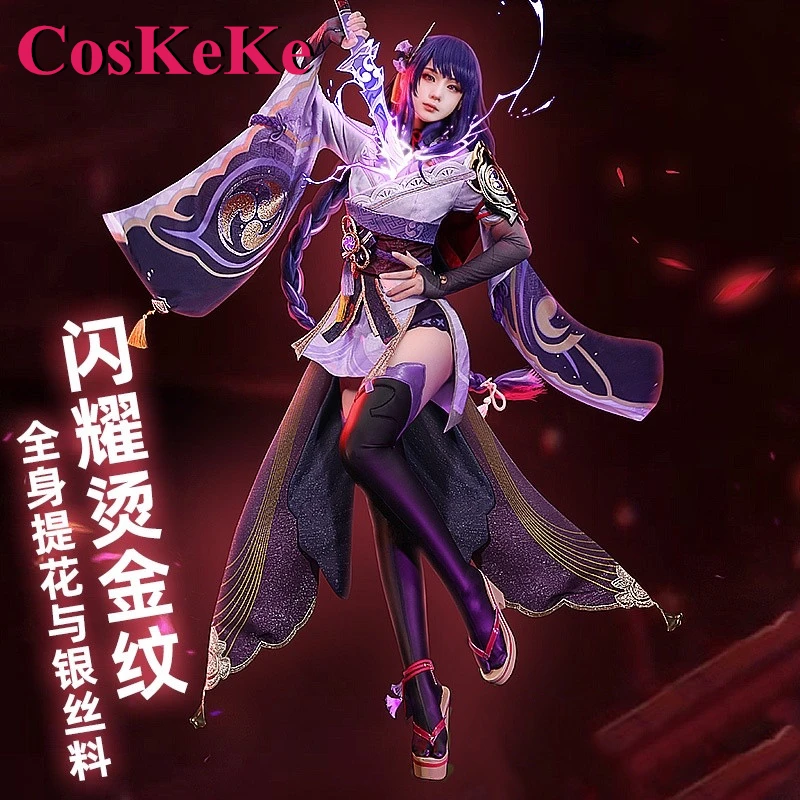 

CosKeKe Raiden Shogun Cosplay Anime Game Genshin Impact Costume Sweet Gorgeous Battle Uniform Halloween Party Role Play Clothing