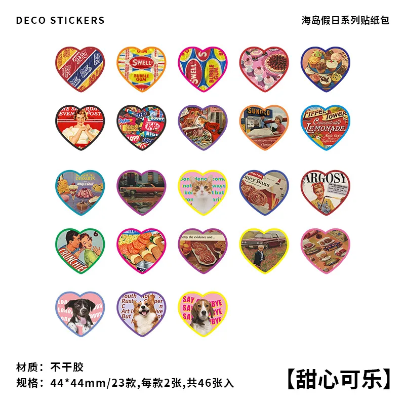 

Декоративные наклейки-планировщики Amengguo 46 шт.