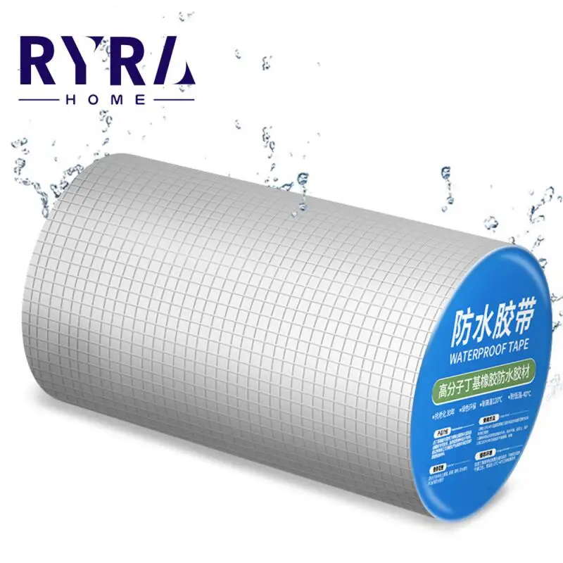 Waterproof Repair Adhesive Tape Wall Crack Roof Duct Leakproof Tape Super Aluminum Foil Butyl Sticker High Temperature Resistant