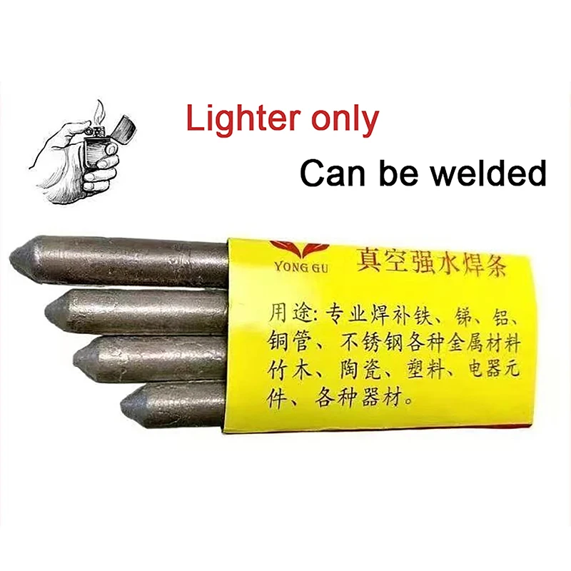 Универсальные низкотемпературные сварочные прутки 3/4 шт. плавкий медный