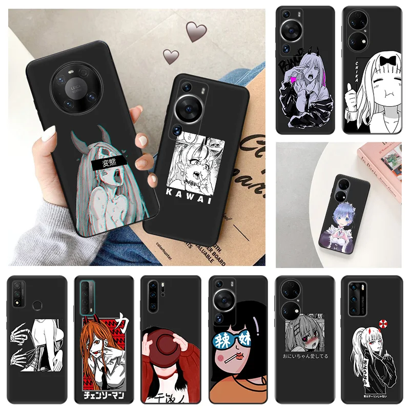 Ультратонкий Мягкий чехол для Huawei P40 P30Lite P20Pro P Smart Moto G200 G30 G31 One Fusion Lewd Shyness Черная