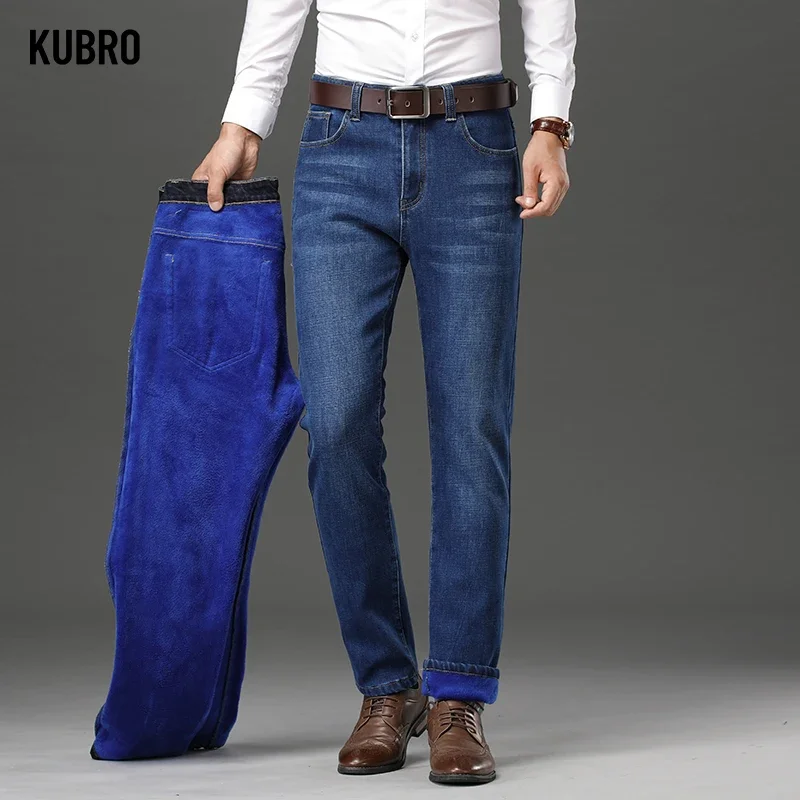 

KUBRO Brand 2022 New Stretch Jeans For Men Autumn Winter Male Casual High Quality Cotton Straight Fit Denim Pants Baggy Trousers