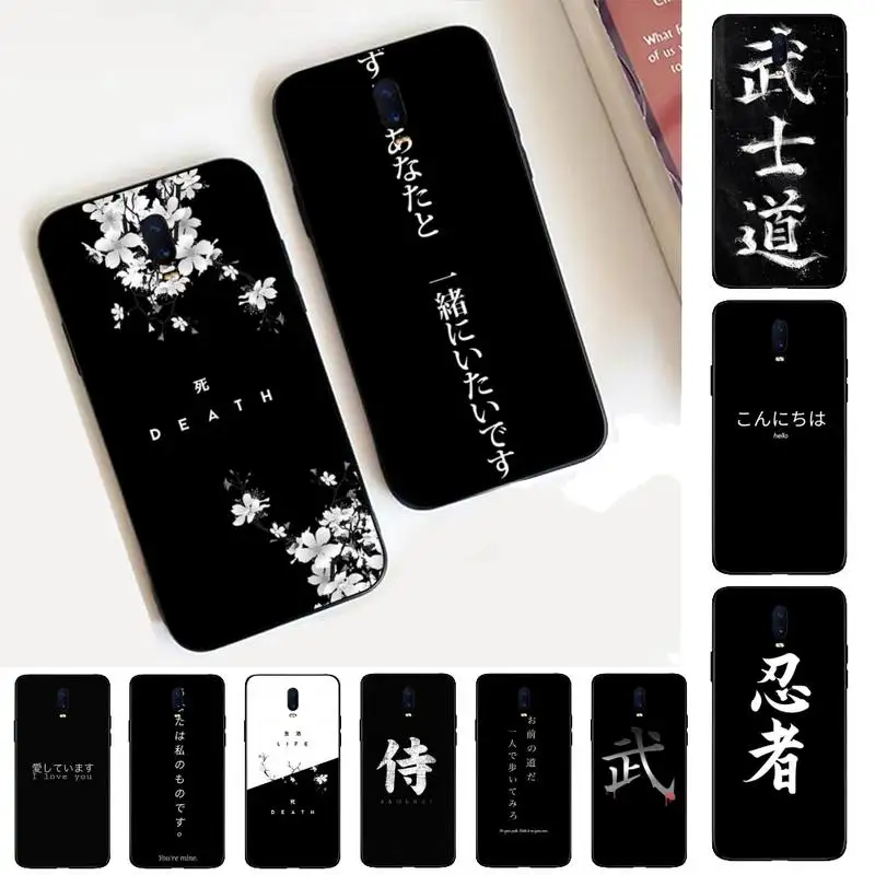 

Japanese Anime Aesthetic text letter Phone Case for Vivo Y91C Y11 17 19 17 67 81 Oppo A9 2020 Realme c3