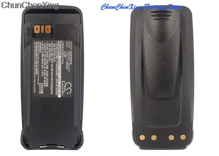 

Cameron Sino 1800mAh Battery for Motorola DGP4150,DGP6150,DP3400,DP3401,DP3600,DP3601,GTP500,DR3000,MTR2000,For Vertex VXD720