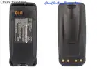 Аккумулятор Cameron Sino 1800 мАч для Motorola DGP4150,DGP6150,DP3400,DP3401,DP3600,DP3601,GTP500,DR3000,MTR2000, Vertex VXD720