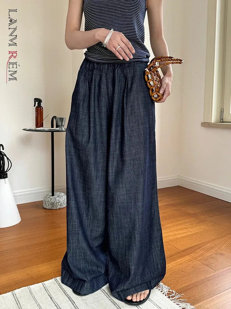 Женские эластичные джинсы LANMREM